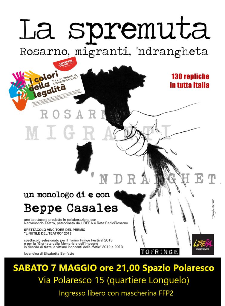 Locandina dell'evento "La spremuta".
